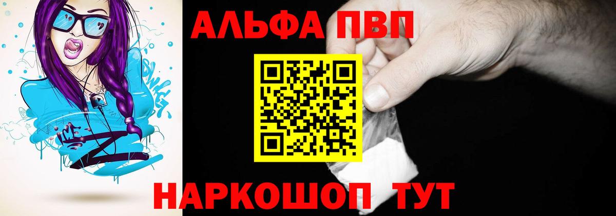 Кокаин  Вход с VPN  Лсд 25  Димитровград  Мефедрон кристаллы  ГАШ 