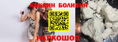 метамфетамин Вязники