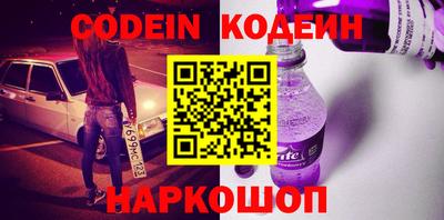 каннабис Владивосток
