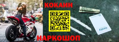 каннабис Владивосток