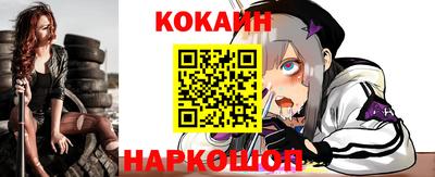 каннабис Владивосток