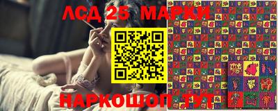 метамфетамин Вязники