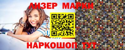 кристаллы Владимир