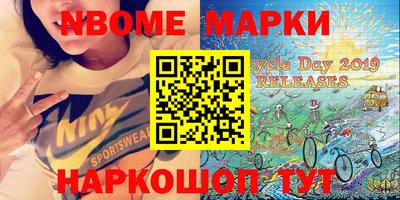 каннабис Владикавказ