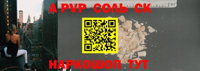 каннабис Владивосток
