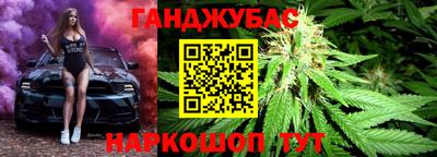 кристаллы Владимир