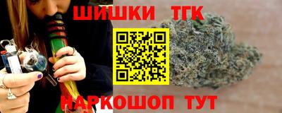 кристаллы Владимир