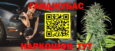 кристаллы Владимир