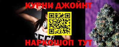 кристаллы Владимир