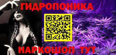 кристаллы Владимир