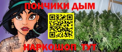метамфетамин Вязники