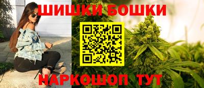 каннабис Владикавказ