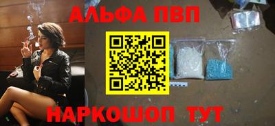 кристаллы Владимир