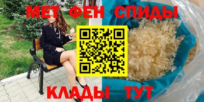 кристаллы Владимир