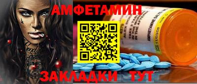 кристаллы Владимир