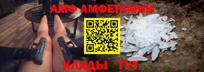 каннабис Владикавказ