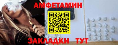 каннабис Владикавказ