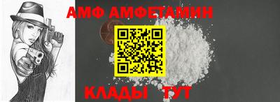 каннабис Владивосток