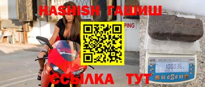 каннабис Владикавказ