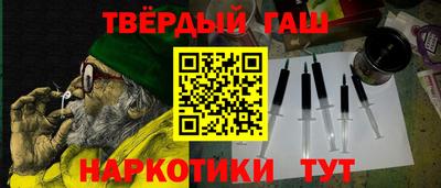 кристаллы Владимир
