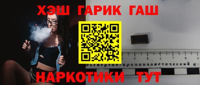 каннабис Владикавказ