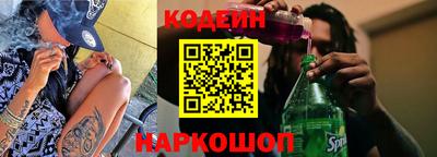 скорость mdpv Вязьма