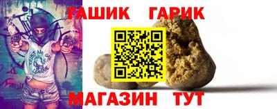 каннабис Владивосток