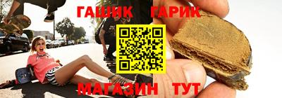кристаллы Владимир