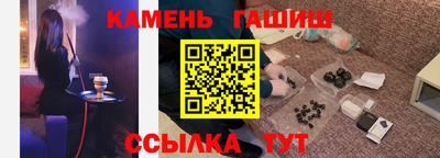 каннабис Владикавказ