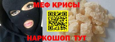 каннабис Владикавказ