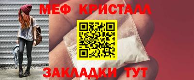 каннабис Владикавказ