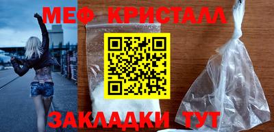 каннабис Владикавказ