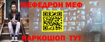 каннабис Владивосток