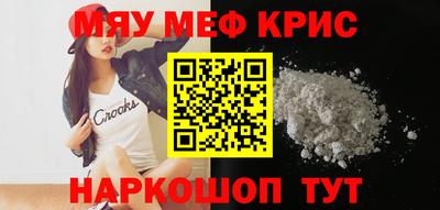каннабис Владикавказ