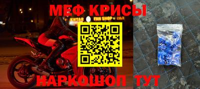 каннабис Владикавказ