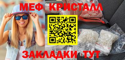 каннабис Владикавказ