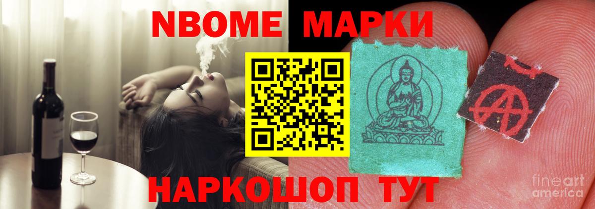 LSD-25 экстази кислота Димитровград