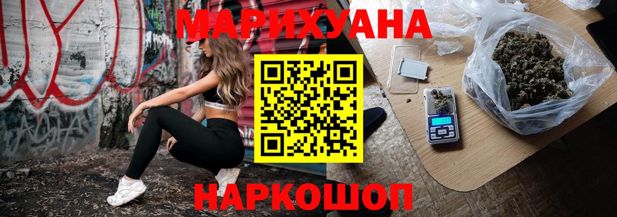 АМФЕТАМИН Димитровград